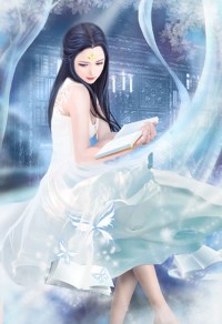 亲爱的请直线滚