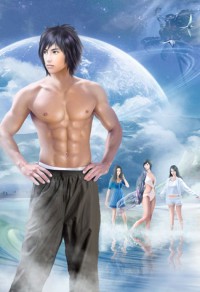 专治男男不孕不育